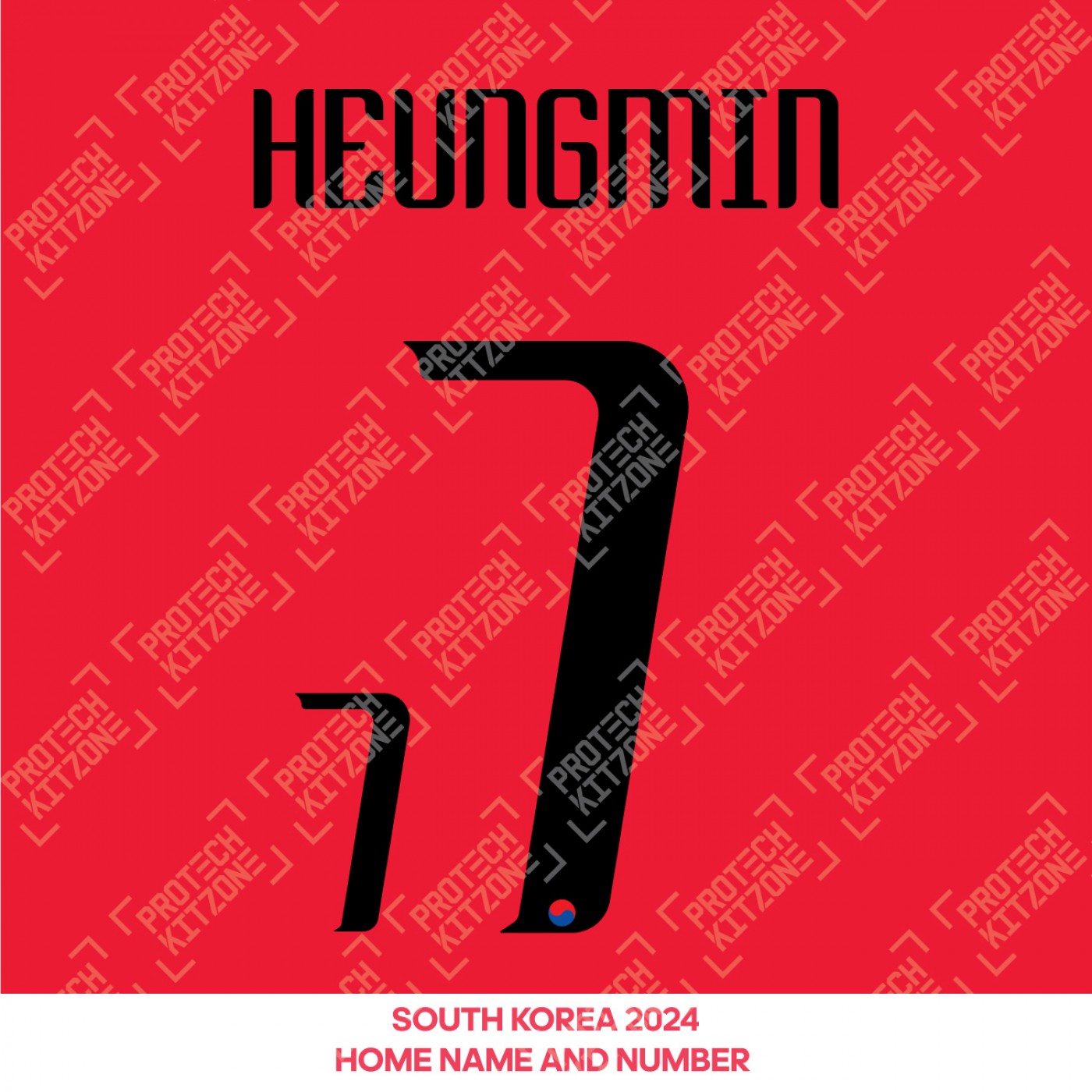 Heungmin 7 Official South Korea 2024 Home Name and Num